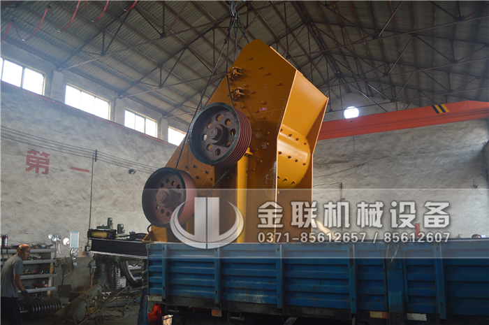 1 (31) 煤渣破碎機(jī)1