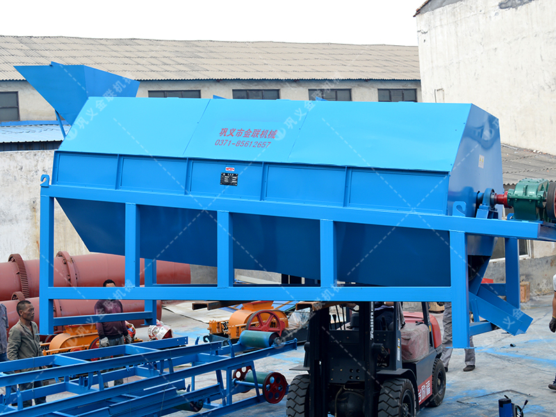 GTS1845重型無軸滾筒篩沙機發(fā)貨圖片_發(fā)往河南周口_篩砂子 GTS1845重型無軸滾筒篩沙機發(fā)貨圖片_發(fā)往河南周口_篩砂子